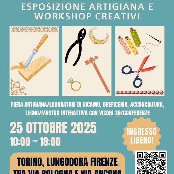 Aurora: “In the Making”, esposizione artigianale a cielo aperto! CI SAREMO ANCHE NOI!!!!!